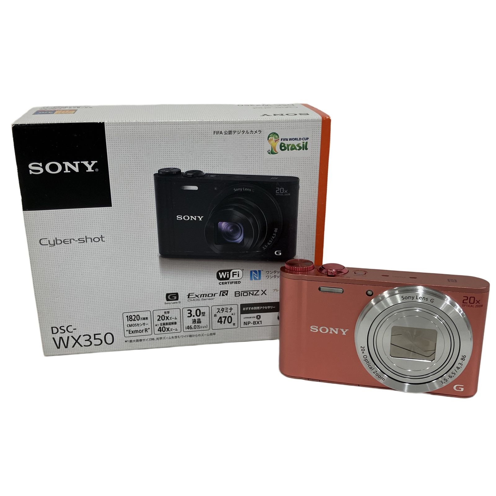 ソニー SONY Cyber-shot DSC-WX350 サイバーショット ブラック 