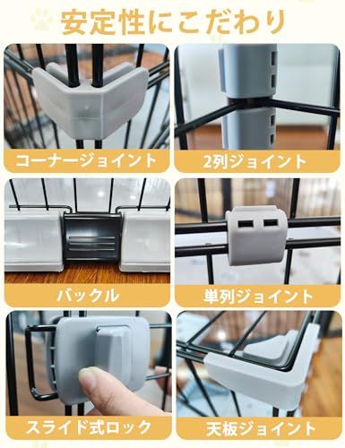 猫用品 キャットケージ 2段 グレー 89cm