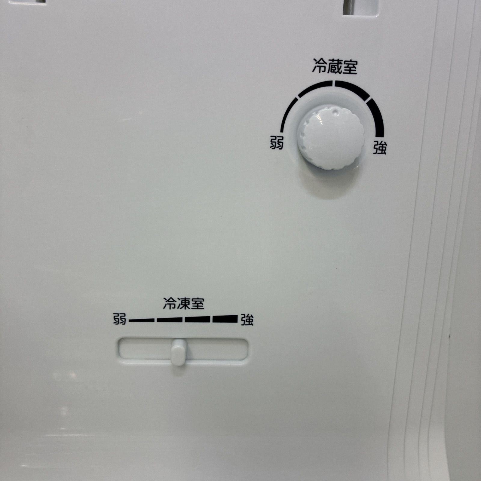 名古屋市近郊配送設置無料】S145 ⭐ TOSHIBA ❘ 東芝 2ドア冷蔵庫 