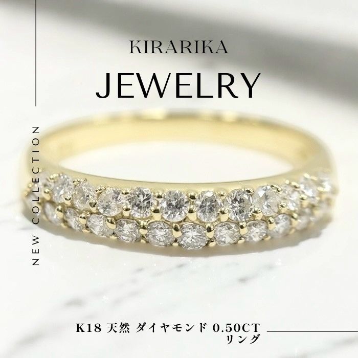K18 ダイヤモンド0.50ct ハーフエタニティリング - メルカリ K18 ダイヤモンド0.50ct ハーフエタニティリング - メルカリ