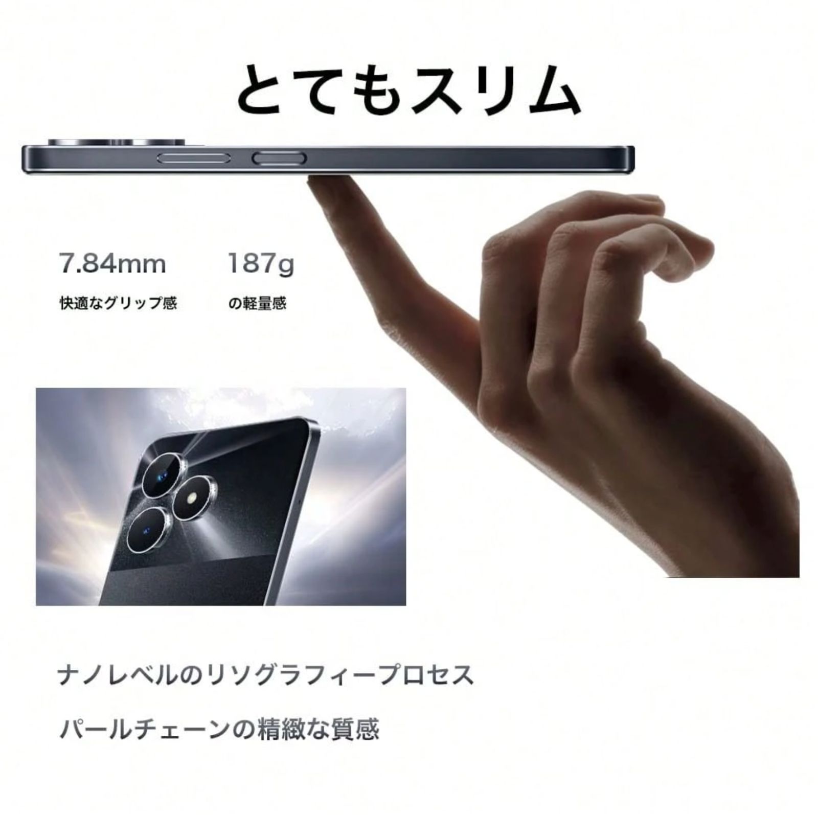 SIMフリー／realme Note60／ブルー／3＋64GB【未開封】 Realme Note 60 Blue 64GB SIMフリー 新品未開封 - メルカリ