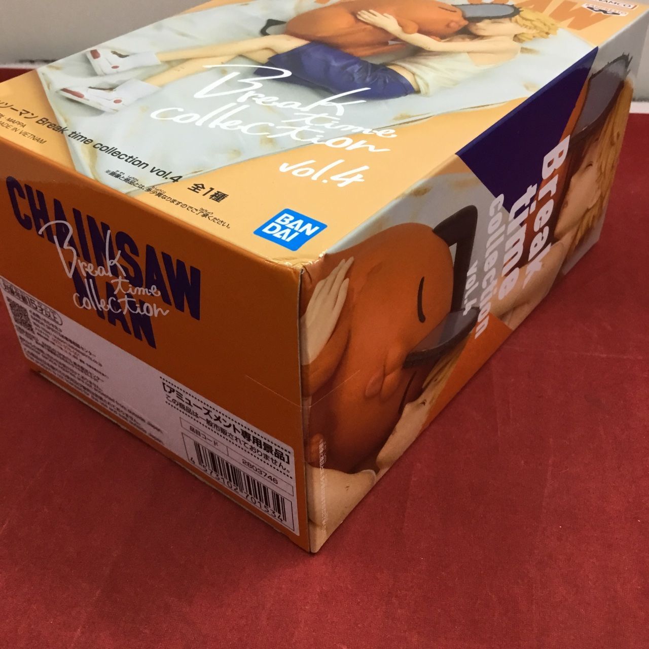 未開封品 バンプレスト チェンソーマン Break Time Collection vol.4 