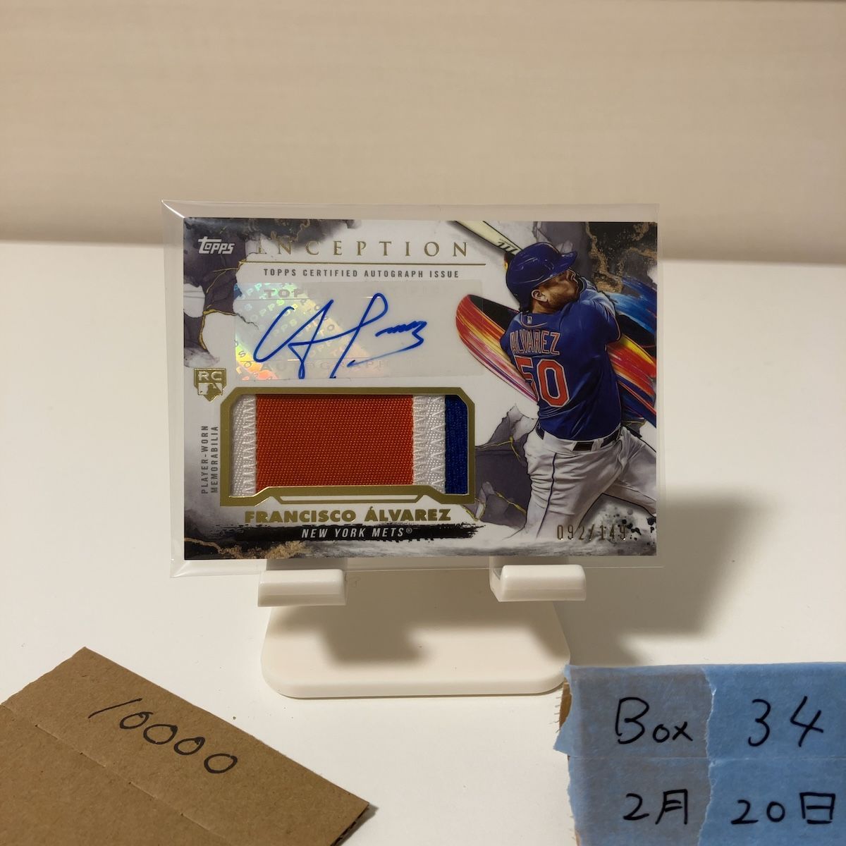 2023 Topps Francisco Alvarez 092/149 直筆サインカード New York Mets Inception RC ルーキー Rookie パッチ カード