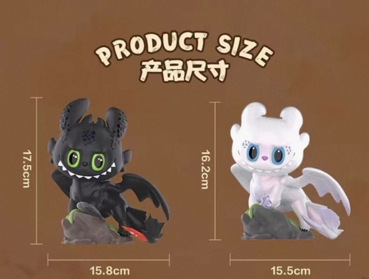 2点セット 海外限定 ヒックとドラゴン ラブブ コラボ 商品 ライト