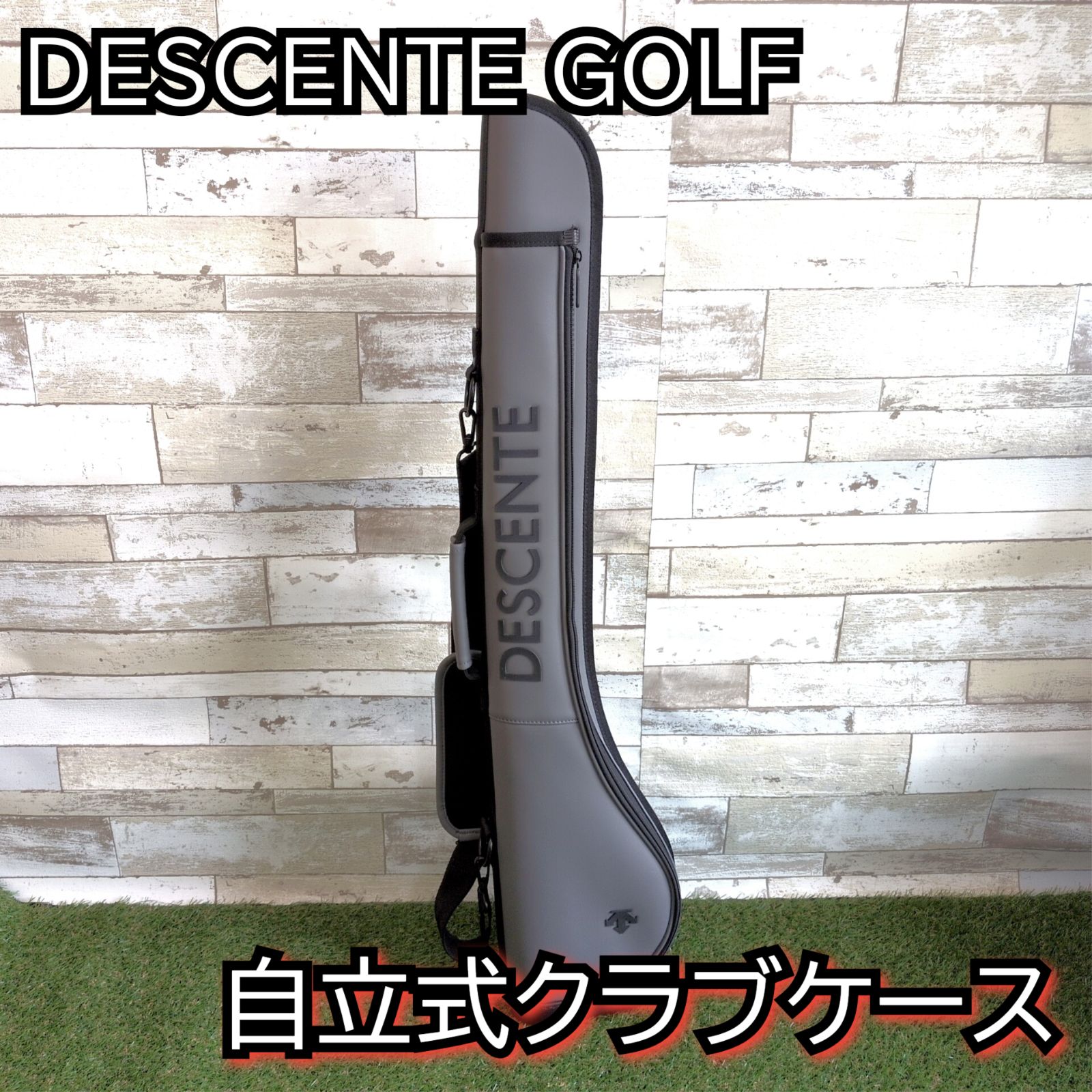 デサントゴルフ クラブケース 自立式 グレイ DG5SCB90M - メルカリ デサントゴルフ クラブケース 自立式 グレイ DG5SCB90M - メルカリ