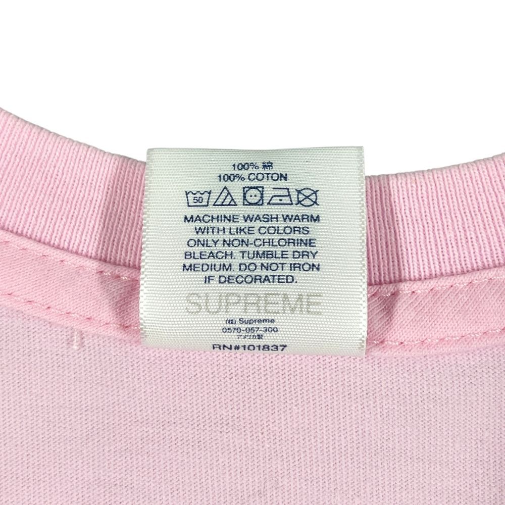 SUPREME シュプリーム Kaws Chalk Tee カウズ チョーク ボックスロゴ T 