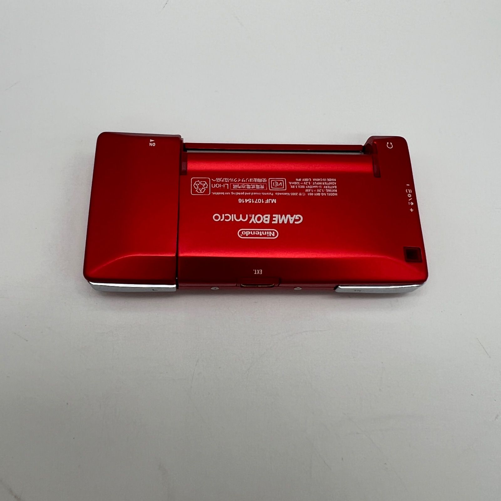 極美品 ゲームボーイミクロ 本体 MOTHER3 デラックスボックス マザーズ 