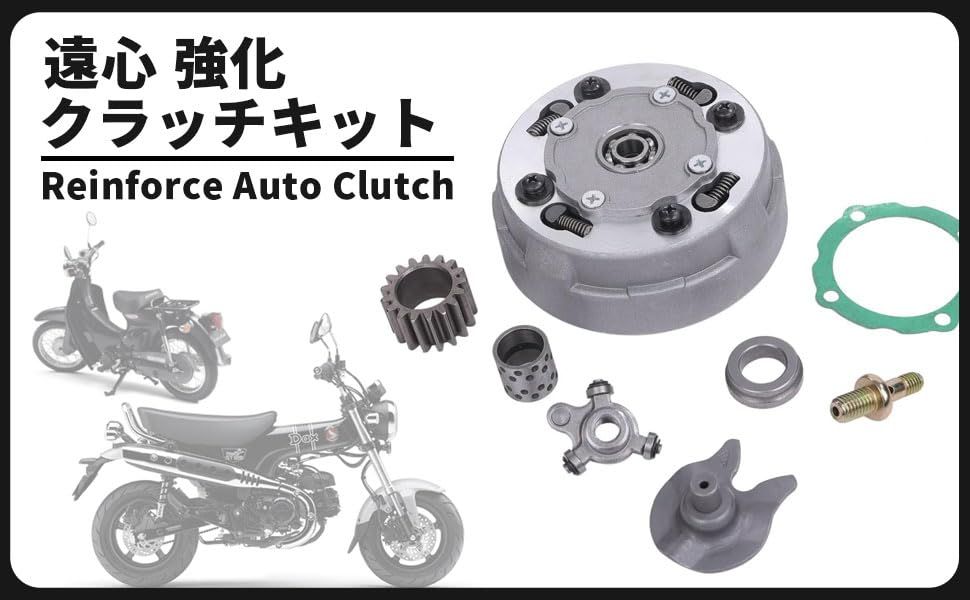 ダックス、シャリー、スポーツカブ 等 シャリー ダックス カブ