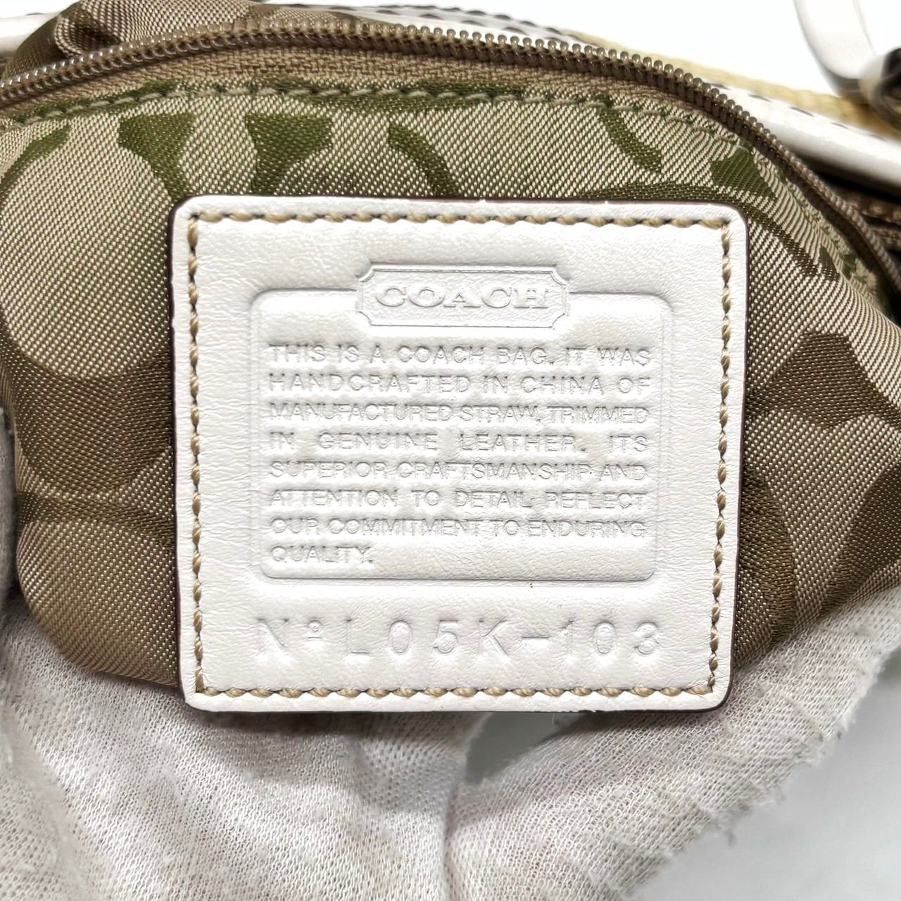 良品】COACH Y2K straw white leather mulch belt pocket shoulder bag