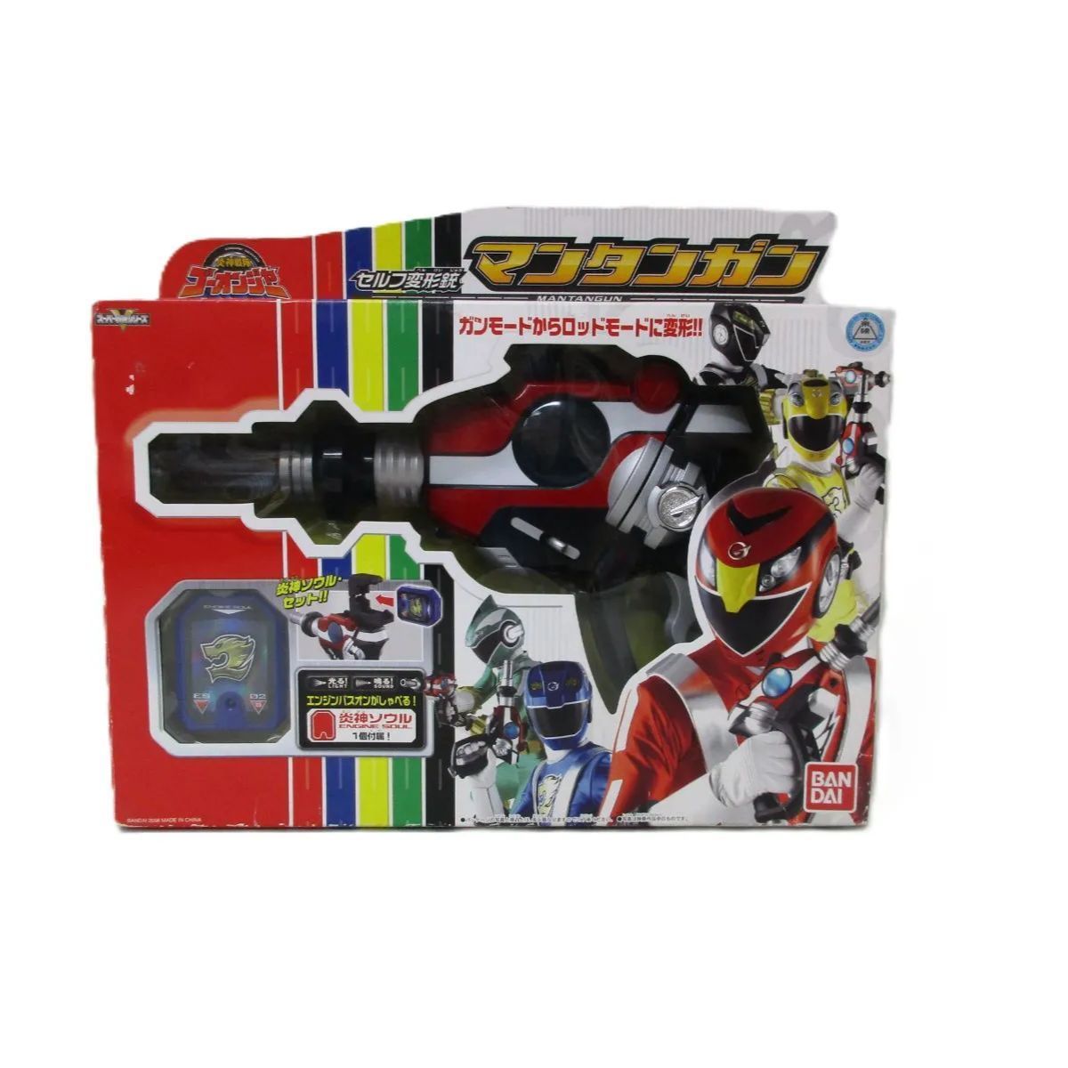 【中古】炎神戦隊ゴーオンジャー セルフ変形銃 マンタンガン 中古】開封品 セルフ変形銃 マンタンガン 「炎神戦隊ゴーオンジャー