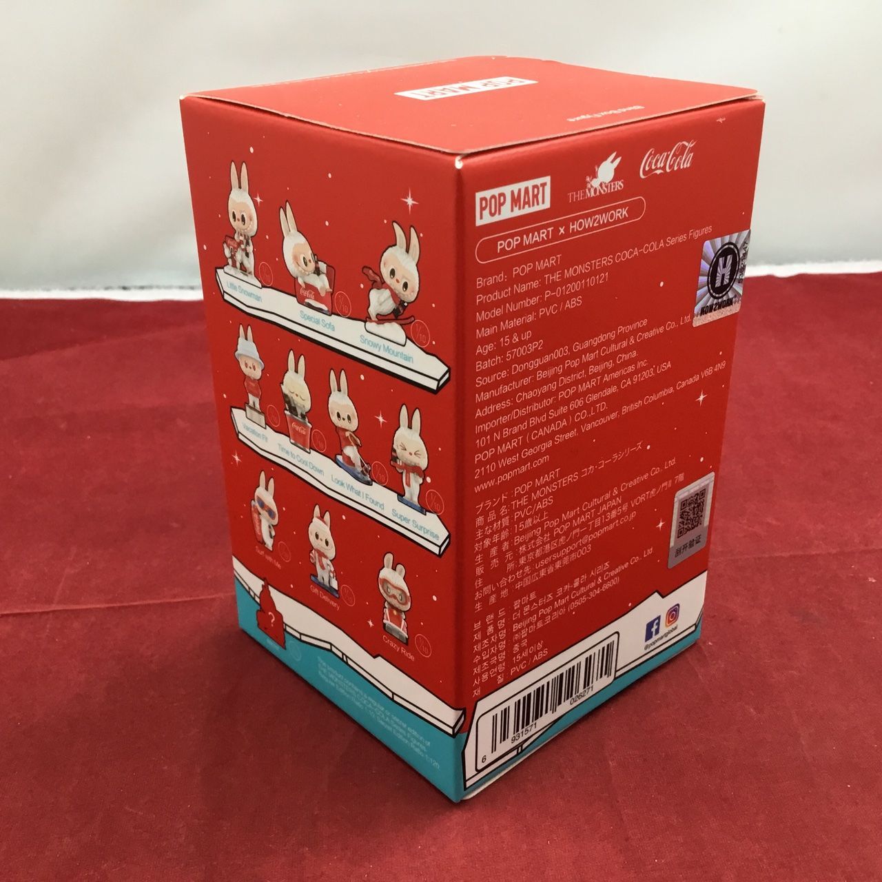 未開封品 POP MART THE MONSTERS Coca・Cola コカ・コーラ ラブブ