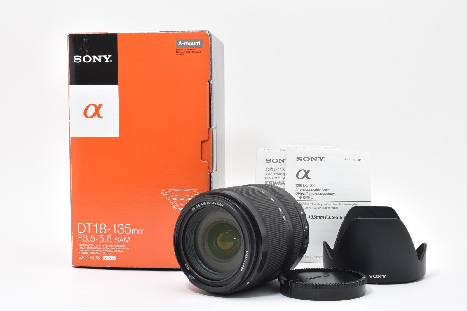 ☆良品☆ ソニー SONY DT 18-135mm F3.5-5.6 SAM SAL18135 【Aマウント 