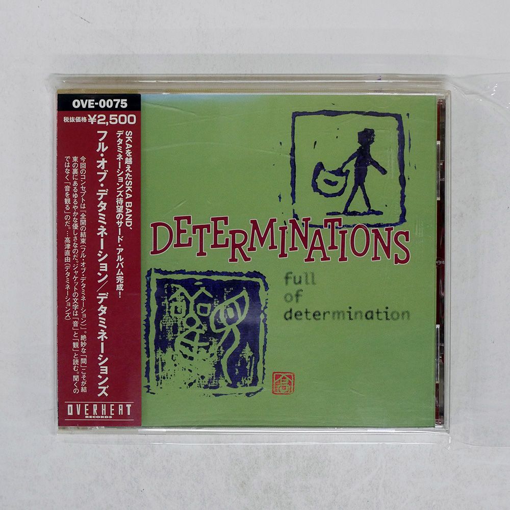 レコード 【新品 2枚セット】DETERMINATIONS デタミネーションズ