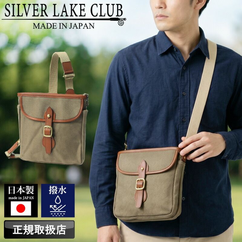 ★美品 SILVER LAKE CLUB シルバーレイククラブ ショルダー バッグ ・ビジネスバッグ・2WAY 帆布と革キャンバス レザー ★ ショルダーバッグ ファッション