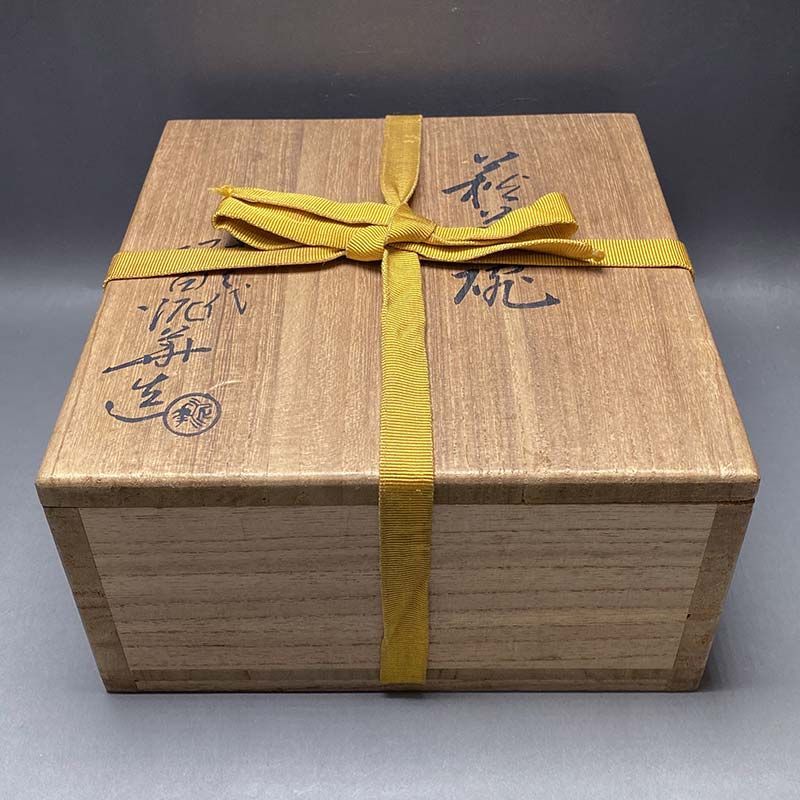 13代 坂田泥華 萩茶碗 萩焼 共箱 栞 茶道具 | Shop at Mercari from