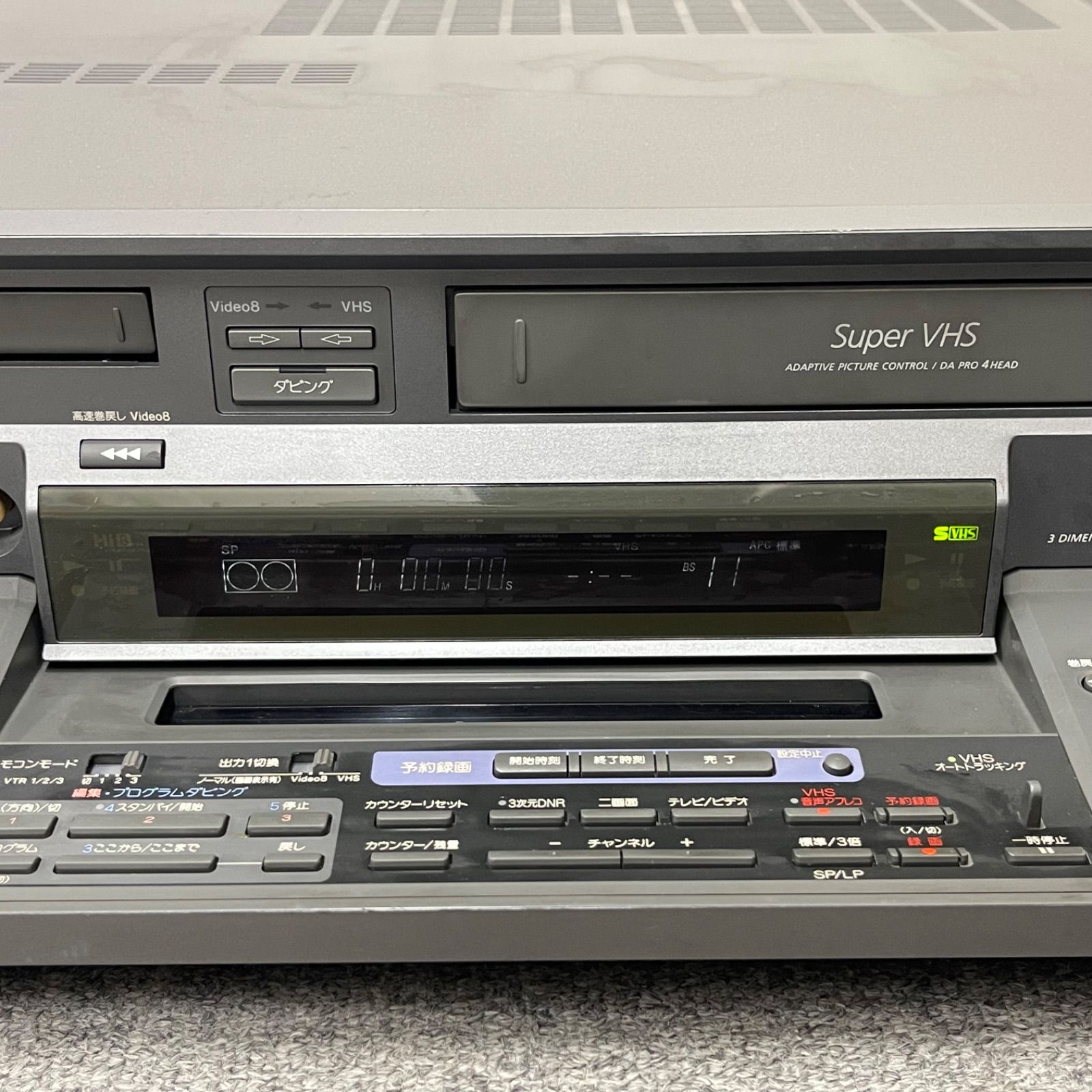 NPA】ジャンク SONY ソニー ビデオカセットレコーダー WV-SW1