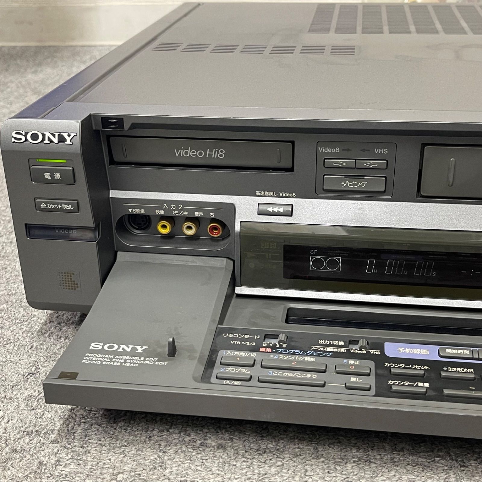 NPA】ジャンク SONY ソニー ビデオカセットレコーダー WV-SW1