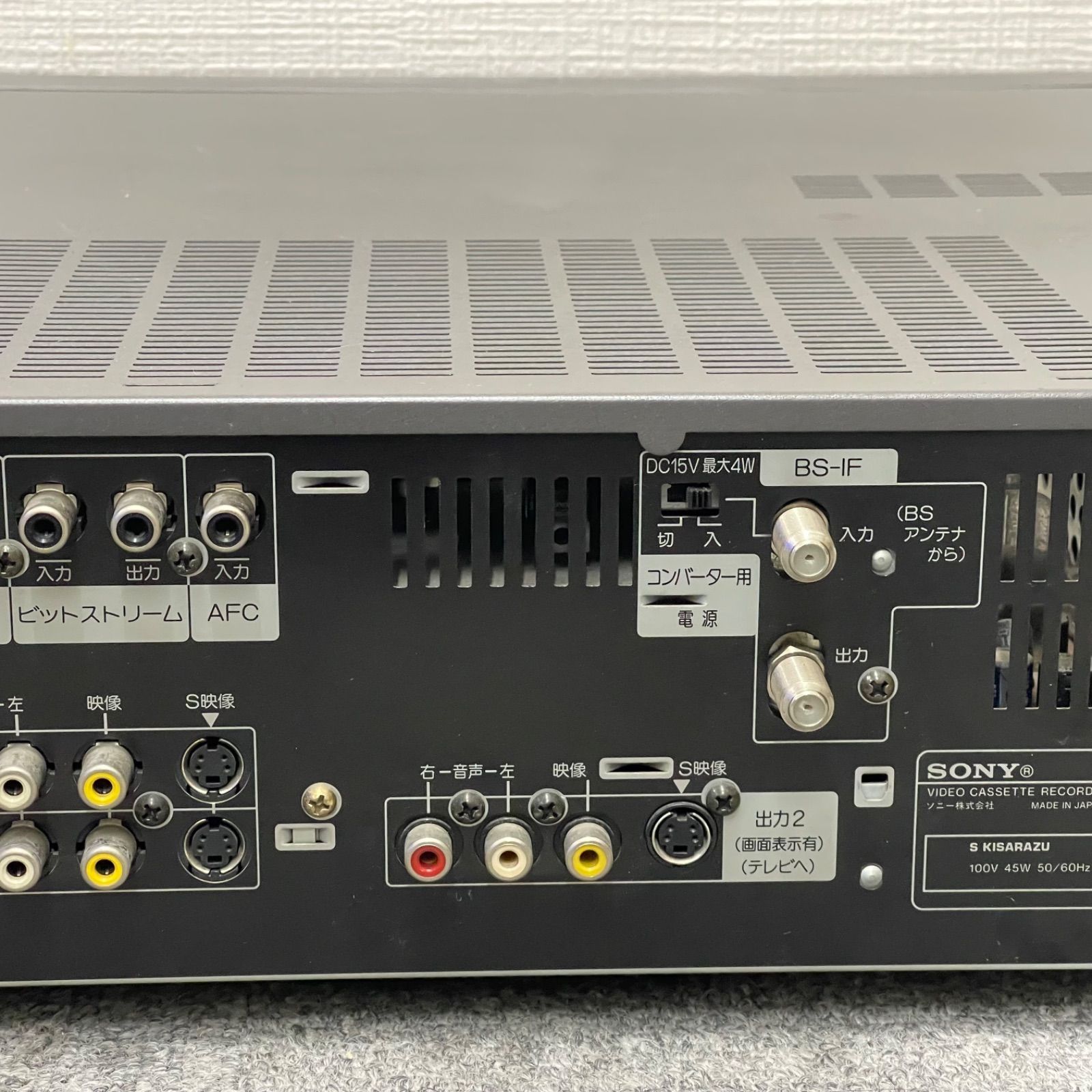 SONY ビデオ8&VHS WV-SW1 ジャンク NPA】ジャンク SONY ソニー ビデオカセットレコーダー WV-SW1