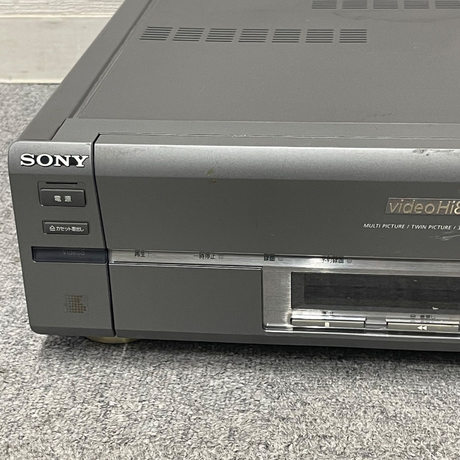 SONY ビデオ8&VHS WV-SW1 ジャンク NPA】ジャンク SONY ソニー ビデオカセットレコーダー WV-SW1