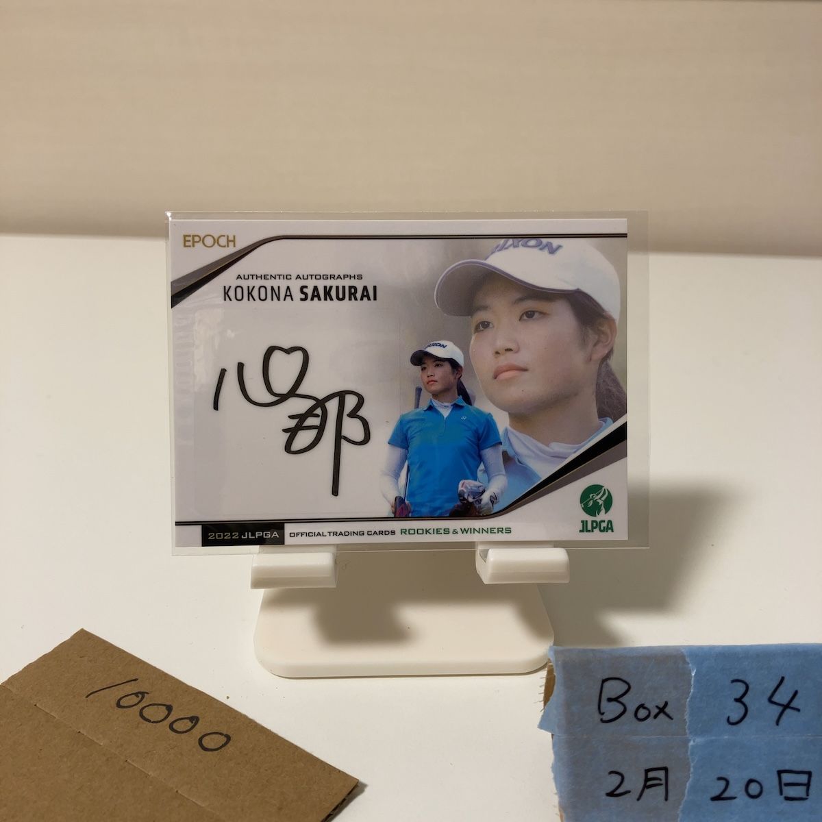 2022 EPOCH 櫻井心那 Kokona Sakurai 102/159 直筆サインカード JLPGA RC ルーキー Rookie カード 7,700円