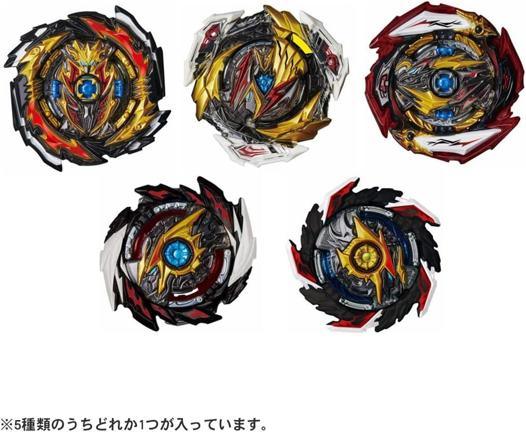 ベイブレードバースト B-196 ランダムブースター Vol.28 生産完了品