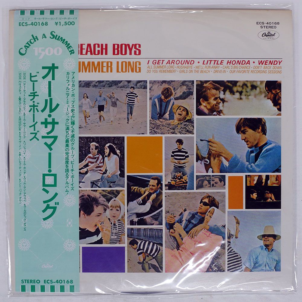 BEACH BOYS/CONCERT/青帯/赤版/CP-7176/STEREO 【公式通販】