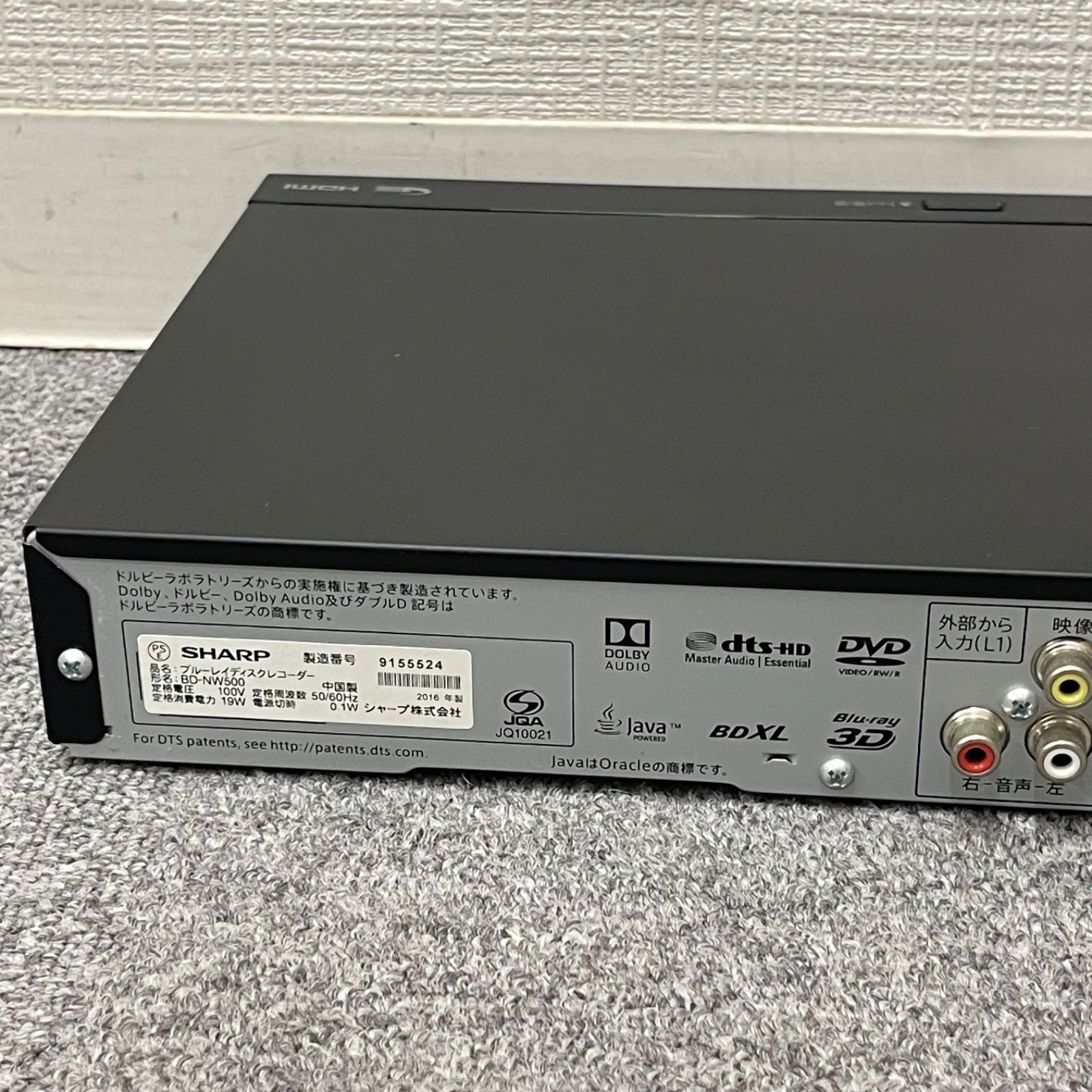 シャープ 500GB☆13年☆シャープ/SHARP/AQUOS☆HDD/BDレコーダー☆BD-W515