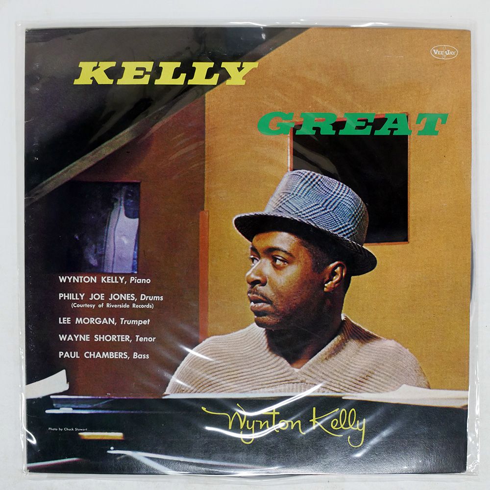 - Kelly 激レアUSオリジ‼️Wynton Vee レコード買取 | RJL-2303 枯葉 ウィントン・ケリー 枯葉 Jay 洋楽