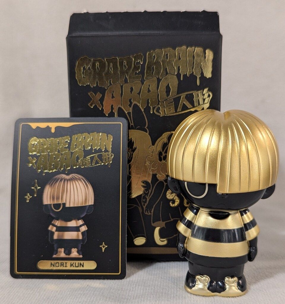 PAWS NOVA×EYEBOXTOY GRAPE BRAIN×ABAO 指人形 BLACK and GOLD NORI