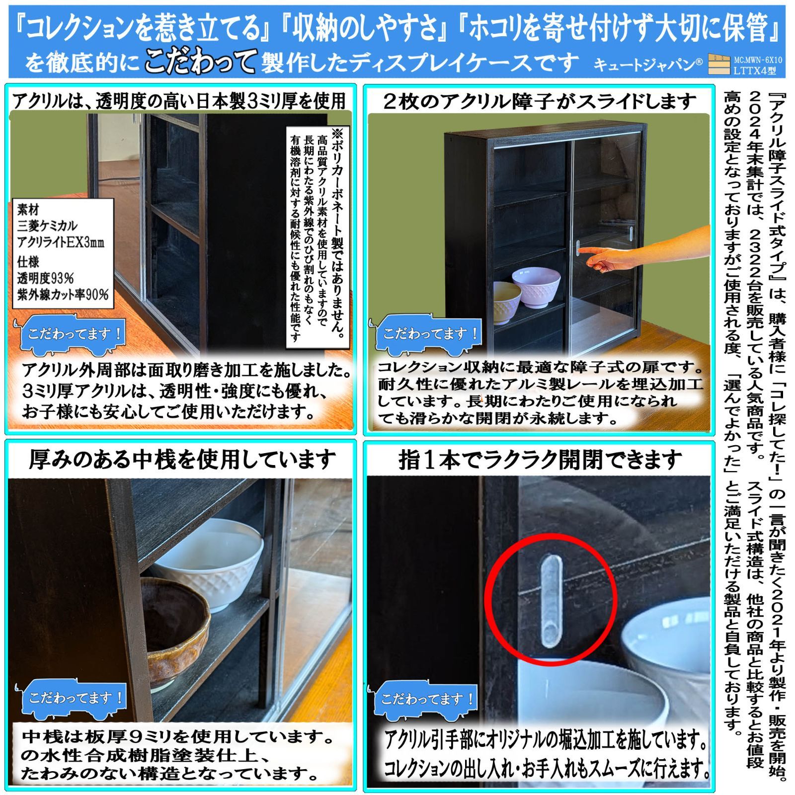 茶道茶碗 抹茶碗 茶道具 茶器 陶磁器 お茶碗 和食器 コレクション 
