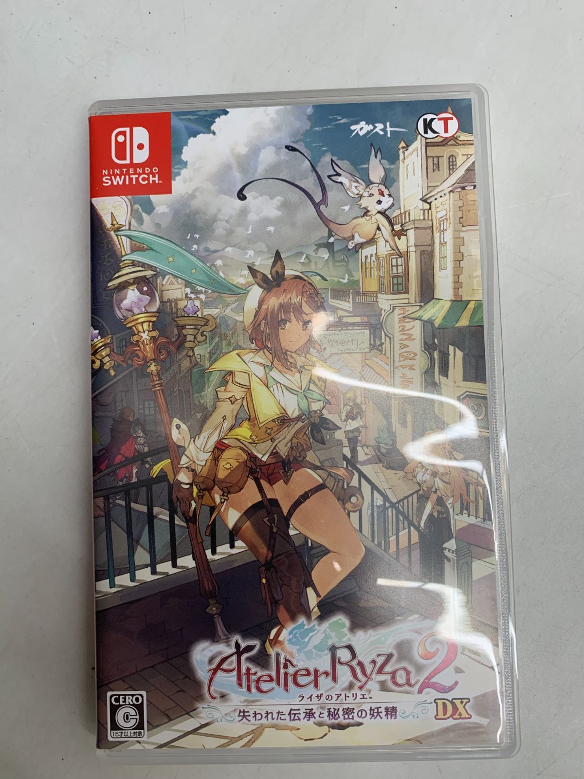 中古 Switch ライザのアトリエ 秘密トリロジー DX プレミアムボックス