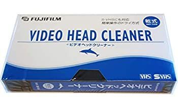 【-非常に良い】 VHS SVHSビデオデッキ用乾式ヘッドクリーナー
