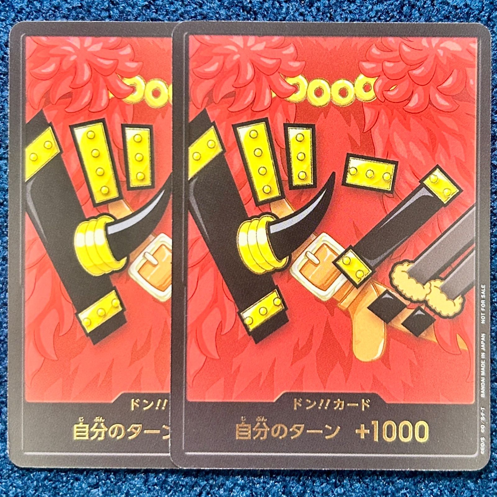☆ ワンピースカードゲーム ドン!!カード エルバフ マッチングバトル