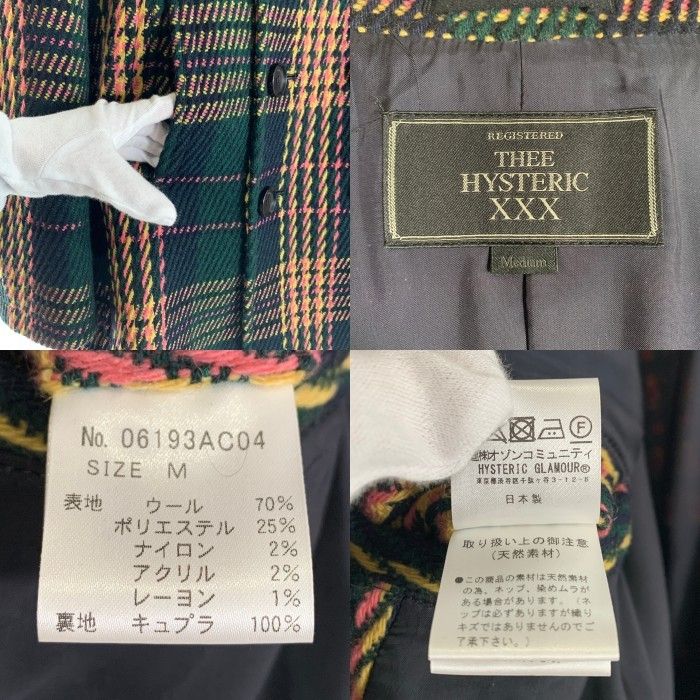 THEE HYSTERIC XXX ジィヒステリックトリプルエックス ダブルブレスト