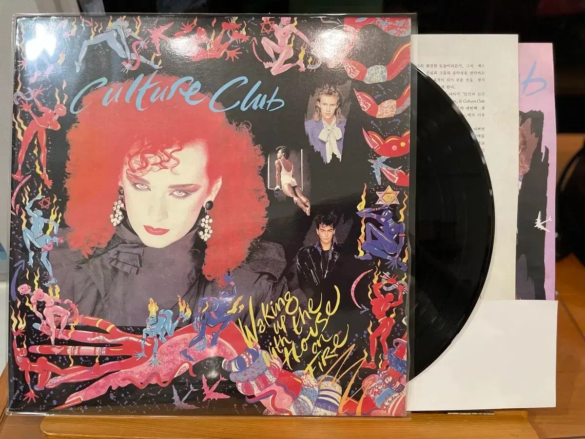 （ LP ） CULTURE CLUB ー Walking With the Hou
