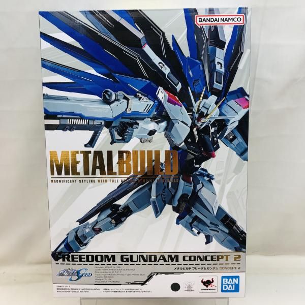 開封)L BUILD ﾌﾘｰﾀﾞﾑｶﾞﾝﾀﾞﾑ CONCEPT 2(再販版)[22] 【公式通販】