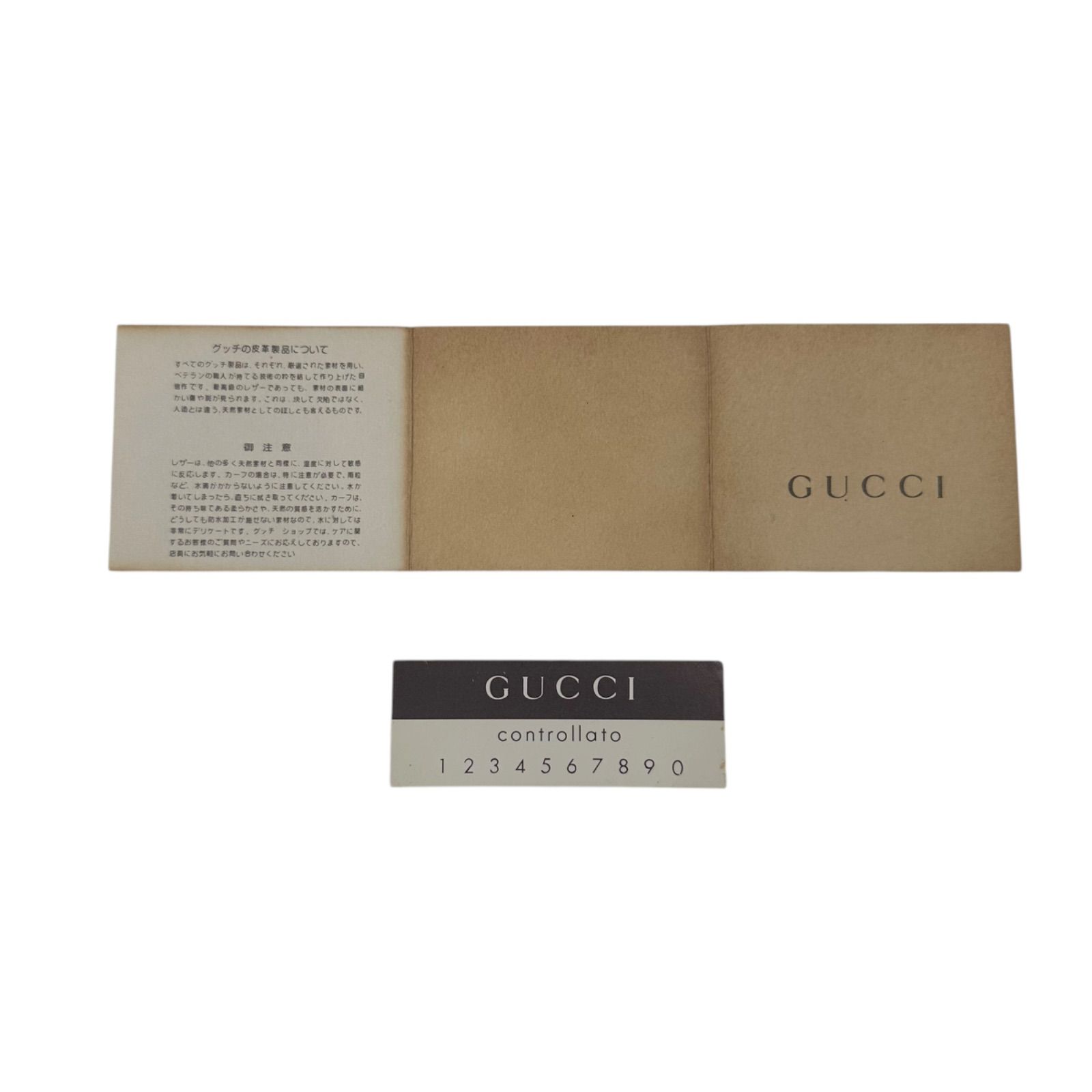 良品✨GUCCI gucci グッチ アクセサリーポーチ ハンドバッグ ワン
