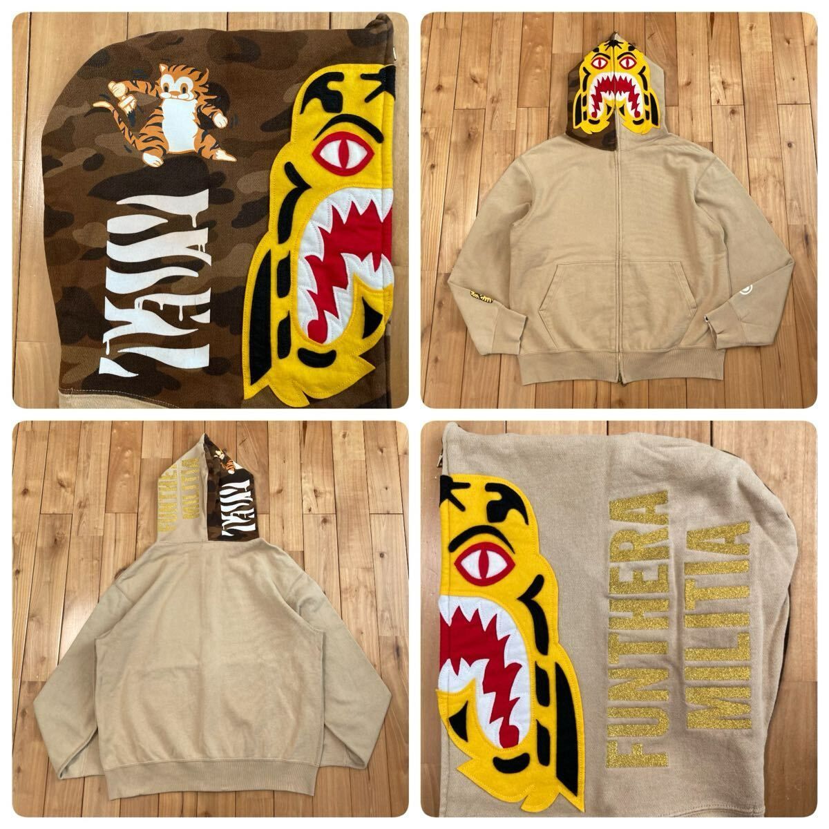BAPE タイガー パーカー Brown camo ベージュ ベイプ APE L 【公式通販】