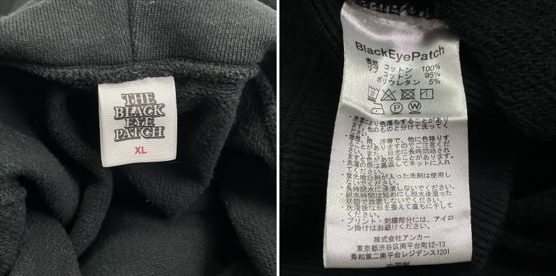 01w-6376 Black Eye Patch ブラックアイパッチ × SUPPAIMAN OG LABEL 