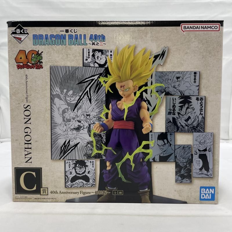 中古】未開封)BANDAI 一番くじ C賞 40th Anniversary Figure 孫悟飯