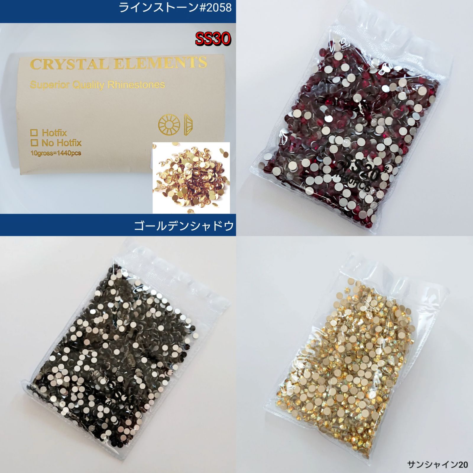 あゆ様専用ガラスビジューu0026ラインストーン 新体操の衣装に あゆ様専用ガラスビジューu0026ラインストーン 新体操の衣装に