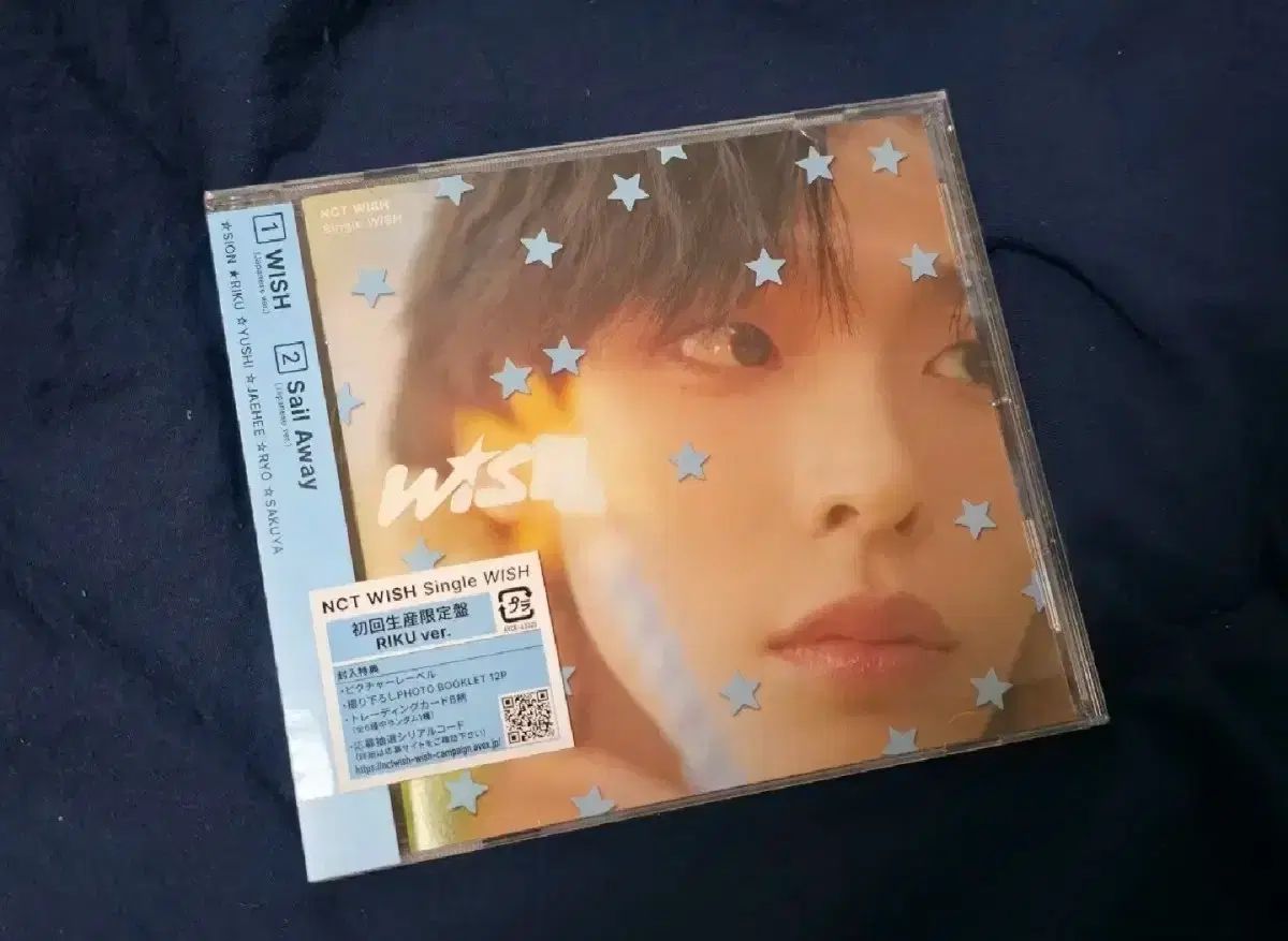 NCT WISH 「WISHLIST」 リク セット ① NCT WISH Japan 1st Mini Album