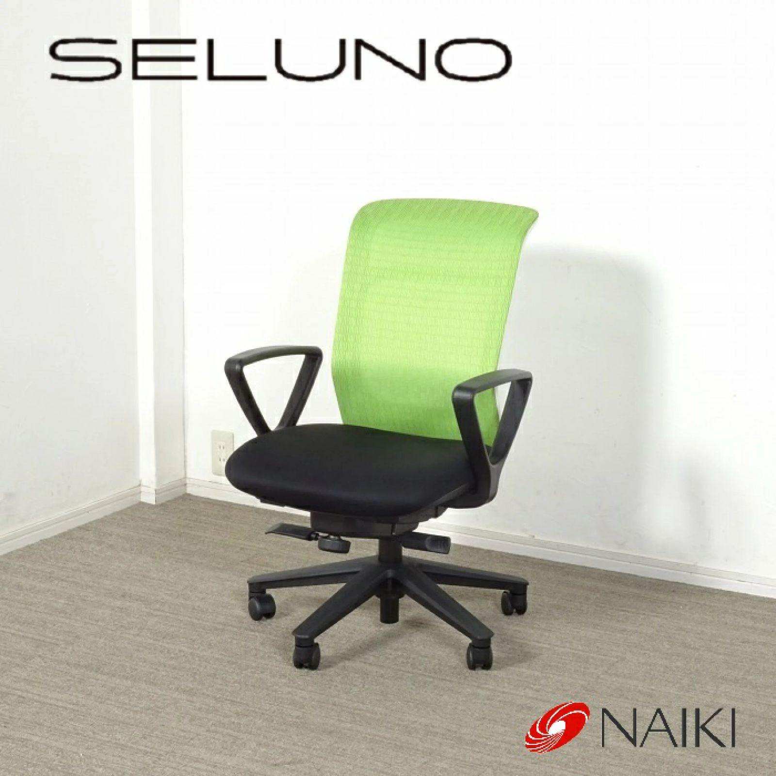 ◾︎SELUNO◾︎ 【展示美品】NAIKI ナイキ Pausa / パウザ ワーク