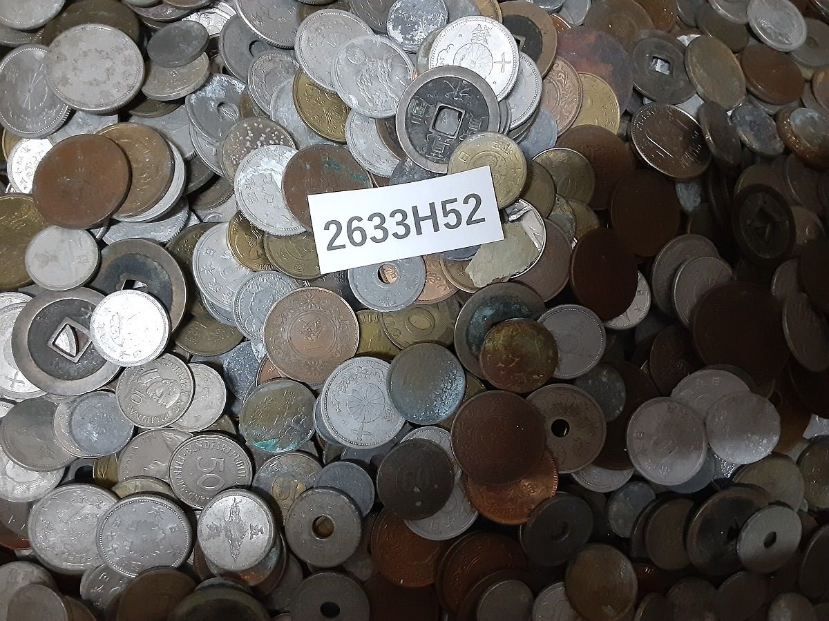 2633H52大量30kg 古銭 まとめて 雑銭 銀貨 外国硬貨 特年硬貨 632g 世界