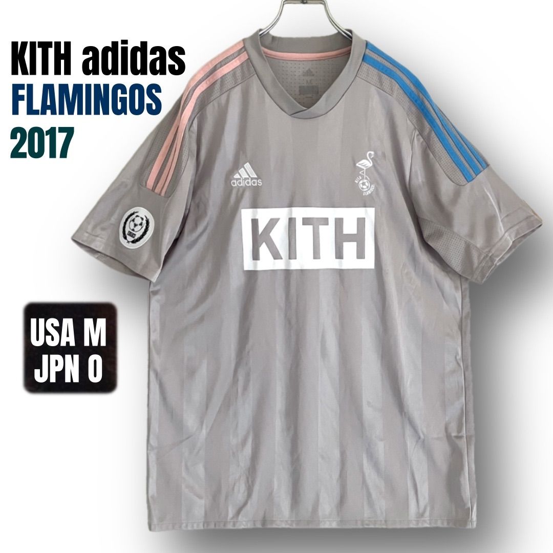 KITH x adidas FOOTBALL☆Flamingos サッカーゲームシャツ/ジャージ