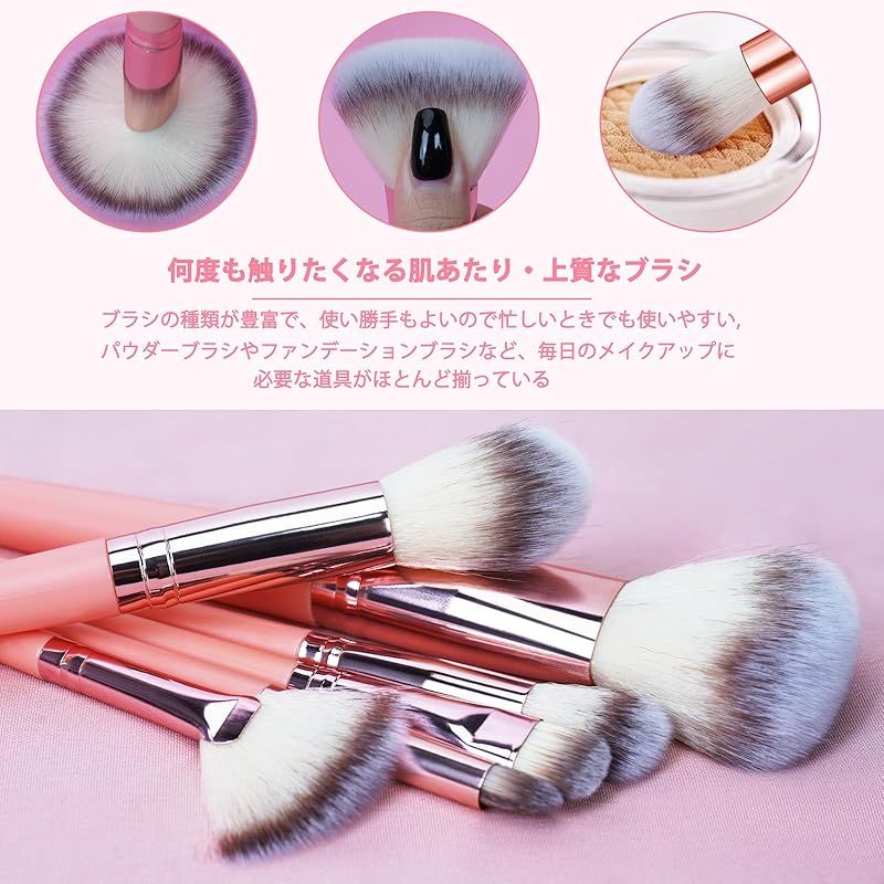 新品】 QYONLINE メイクアップブラシセット 48個セット 化粧ブラシ