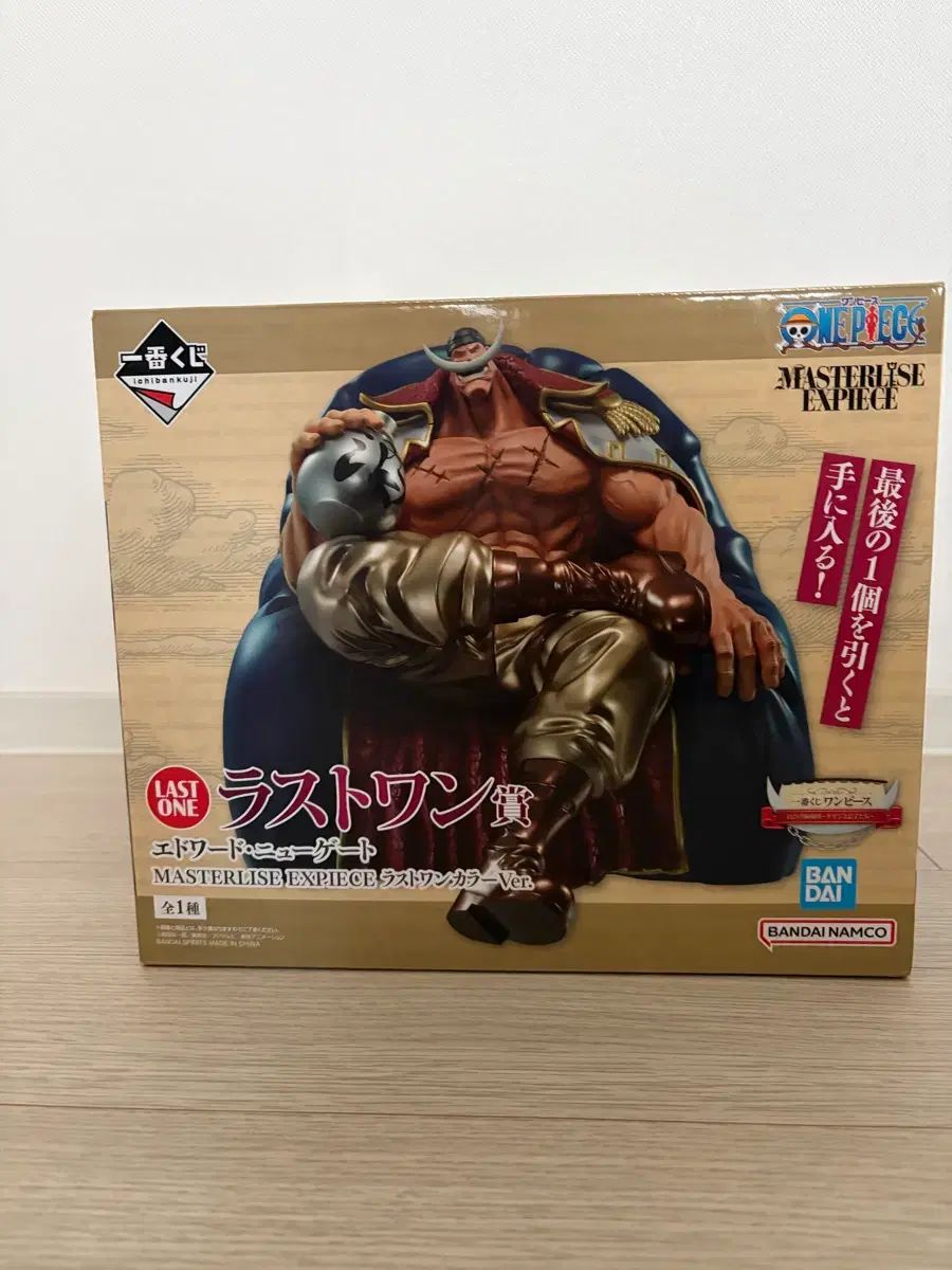 KL-59【新入荷　アウトレット】河口家具製作所　エピ　オープンキッチンボード　ナチュラル KL-59【新入荷 アウトレット】河口家具製作所 エピ オープンキッチン
