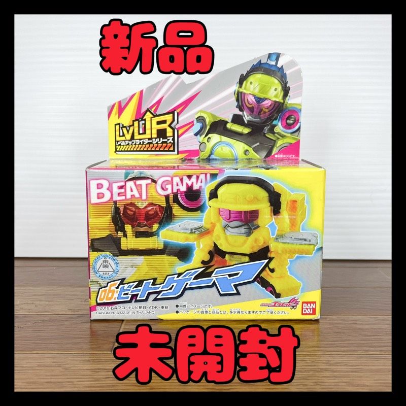 DVD 【】「未使用品」仮面ライダーエグゼイド VOL.6 [DVD]