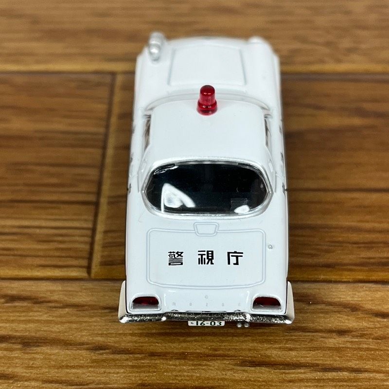 トミカリミテッドヴィンテージ マツダ コスモ スポーツ パトロールカー