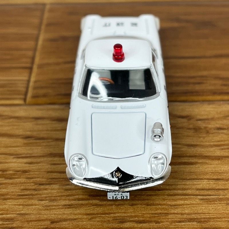 トミカリミテッドヴィンテージ マツダ コスモ スポーツ パトロールカー